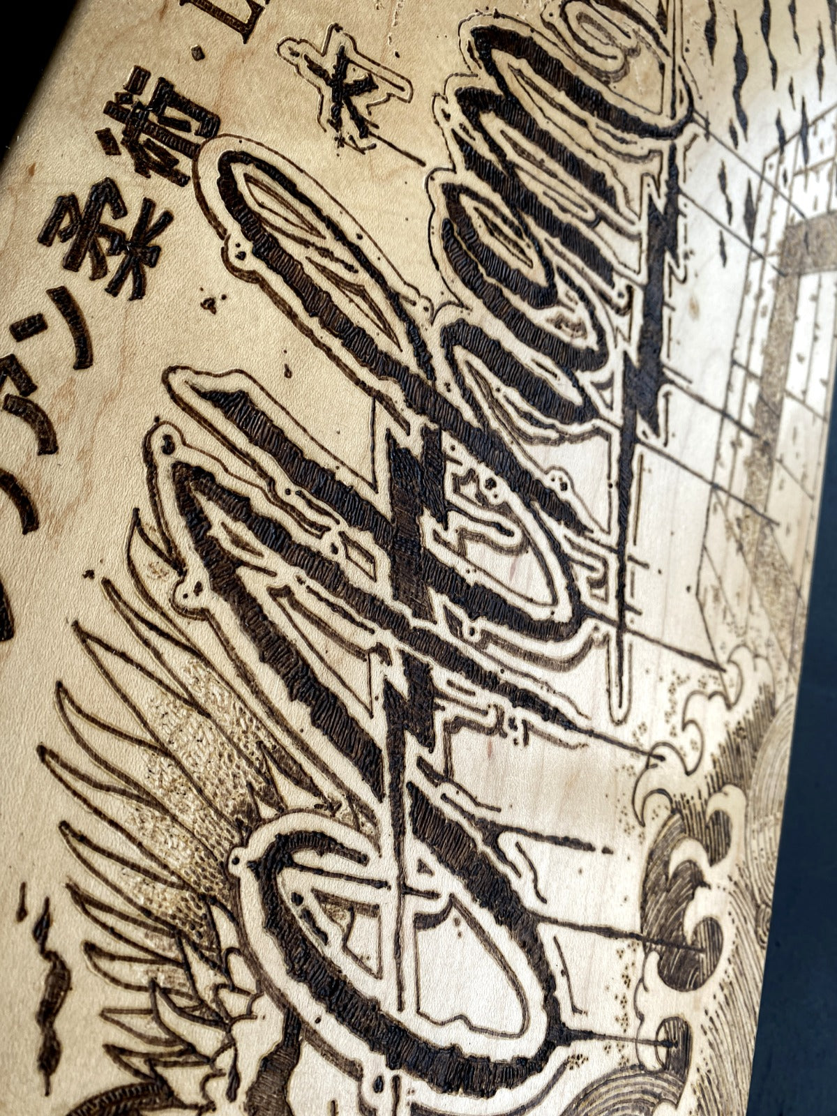Skateboard Athom